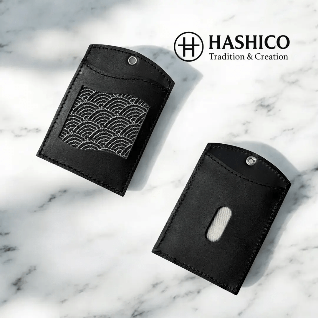 畳縁レザーパスケース - HASHICO